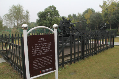 常熟沙家浜景區(qū)紅色旅游 - 山東 - 8264手機觸屏版