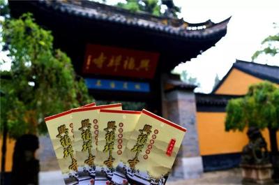 2019常熟虞山文化暨沙家浜旅游節(jié)全新發(fā)布,邀你共赴一場(chǎng)文旅盛宴