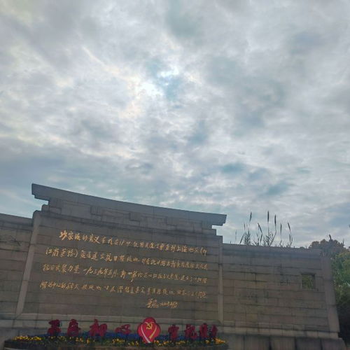 沙家浜風(fēng)景區(qū)門票,沙家浜風(fēng)景區(qū)游玩攻略 360地圖