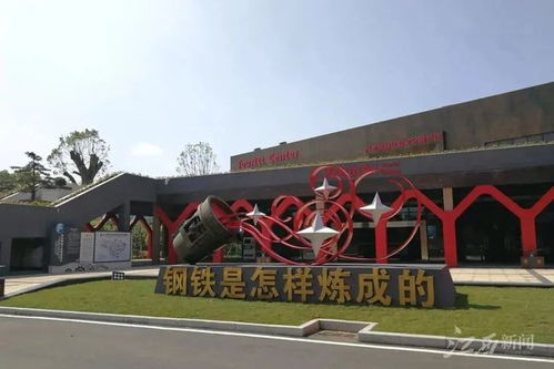 2021年江西省工業(yè)旅游示范基地名單公布 九江3家入選，沙家浜旅游引領(lǐng)新風(fēng)尚