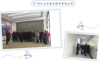 廣東省企業(yè)管理咨詢協(xié)會珠寶技術服務 引領產(chǎn)業(yè)升級與創(chuàng)新發(fā)展的專業(yè)引擎