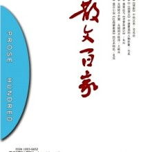 鄭州市中原區(qū)征誠(chéng)企業(yè)管理咨詢策劃工作室 珠寶技術(shù)服務(wù)領(lǐng)域的專業(yè)賦能者