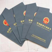 鄭州市中原區征誠企業管理咨詢策劃工作室 專業企業管理咨詢服務助力企業成長