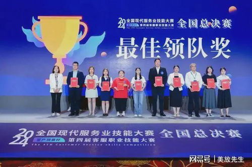 及時(shí)花 以AI新生態(tài)引領(lǐng)未來(lái)，攜手共創(chuàng)智能科技新篇章