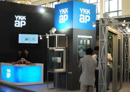 綠色建筑，智引未來(lái) 2008上海國(guó)際綠色建筑技術(shù)與產(chǎn)品展技術(shù)咨詢聚焦