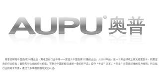 奧普衛(wèi)廚科技蘇州總代理 鏡花水月集成吊頂全方位解析——價(jià)格、款式、圖片與技術(shù)咨詢指南