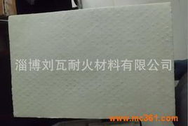 工業(yè)窯爐的守護(hù)者 硅酸鋁板與硅酸鋁氈的卓越性能與應(yīng)用
