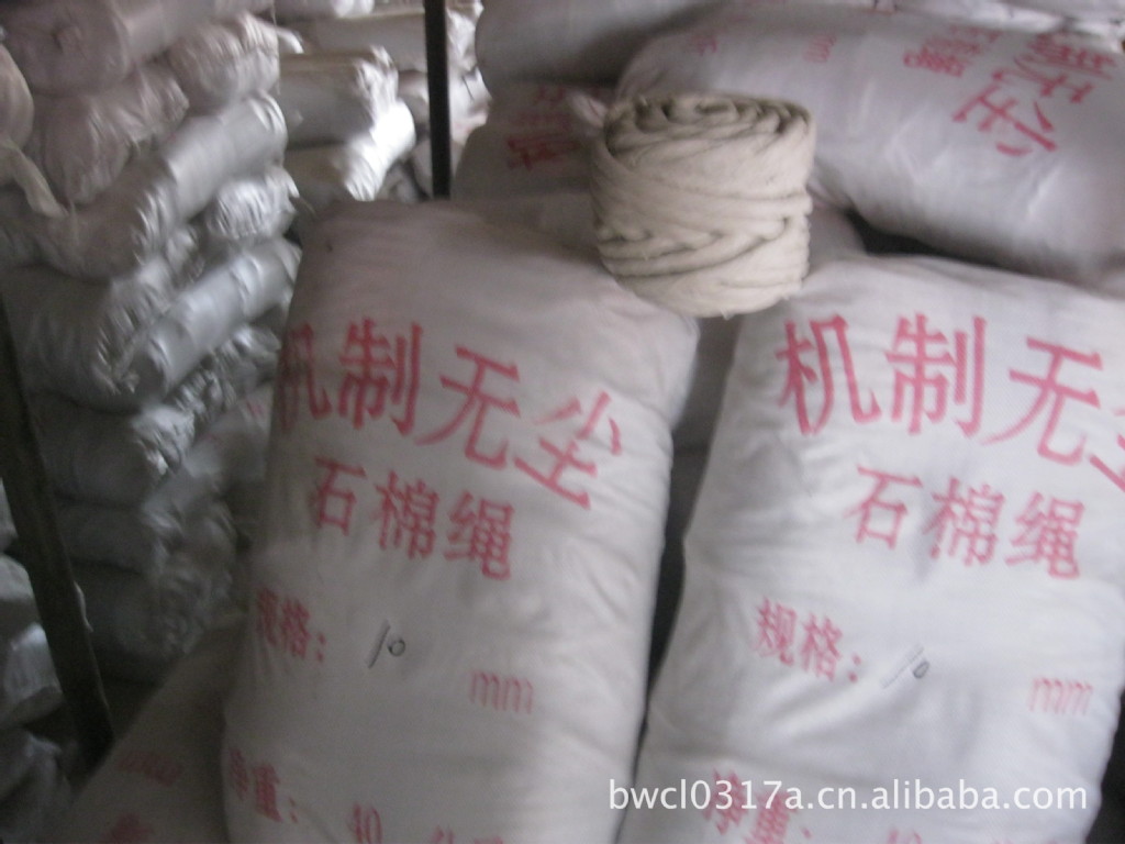 無塵石棉布 防火耐火領(lǐng)域的可靠之選——來自王文生(個(gè)體經(jīng)營(yíng))的優(yōu)質(zhì)產(chǎn)品解析